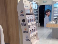-AOJO眼镜(南翔印象城MEGA店)