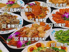 -亚龙湾热带天堂森林公园