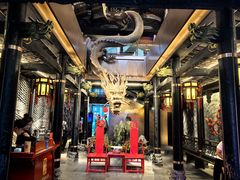 -小龙翻大江文化火锅(宽窄店)