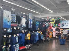 -迪卡侬(土桥店)