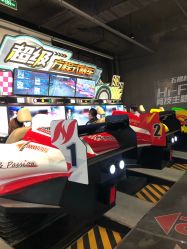 -嗨翻Hi-Fun竞技主题乐园·蹦床团建生日聚会(五棵松华熙店)