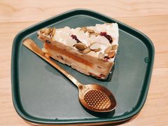 酸奶坚果挞-炖物24章·顺时轻养茶(黄龙店)