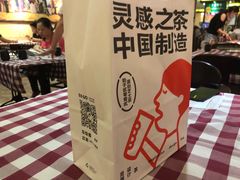 -喜茶(东莞雍华庭店)