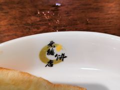 -元德饼店(成仁商业街店)