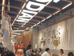 -破店肥哈·东北烧烤·夜宵(南山保利店)