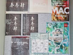 -NEA BAY咖啡馆
