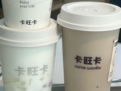 -卡旺卡(滁州万达广场店)