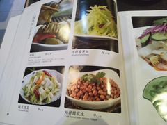 -好嫂子酱猪手•农家菜(蒲黄榆店)