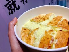 泰国榴莲芝士饼-馋嘴诱惑