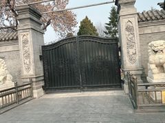 -张学良旧居陈列馆