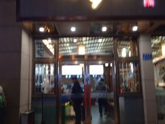 门面-笑来喜馄饨小笼工坊店(湖滨街店)