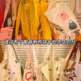 武汉探店｜属于你我的学生回忆