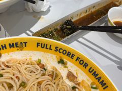 -粉小主·贵州酸汤牛肉粉(南京仙林金鹰店)