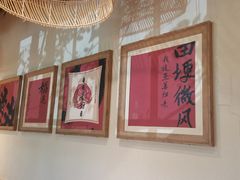 -耕渔小院·湖南鱼鲜(望城店)