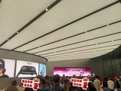 -Apple零售店(新街口店)