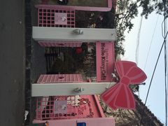 Hello&nbsp;Kitty&nbsp;Cafe(弘大店)-Hello Kitty Cafe(弘大店)