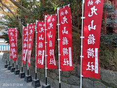 -鹤冈八幡宫