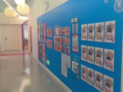 -英孚教育青少儿(宝龙中心)