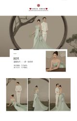 -拾尚映画·STUDIO婚纱摄影(中关村店)