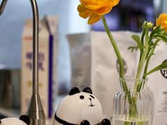 -竹子咖啡bamboo coffee
