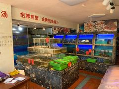 水产区-友强·23年特色海鲜大排档(厦门店)