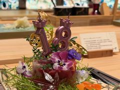 -小十Omakase(地王大厦店)