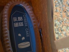 -新华书店(新街口旗舰店)