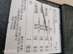 -一栋洋楼云南菜馆