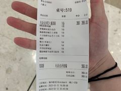 -haxnbauer海森堡德国餐厅(深圳coco店)
