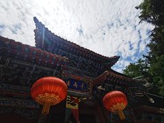 -白塔山公园