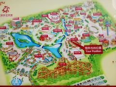 -芜湖黄河国际旅行社