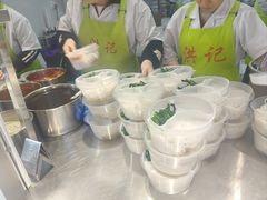 -洪记凉米线(新兴路店)
