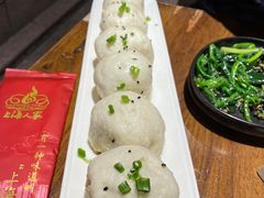 -金枝玉叶上海人家食府(三里河店)