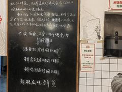 -聂发财重庆江湖菜(解放碑店)