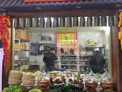 -寿州美味厨豆腐宴(寿县南门口西环路店)