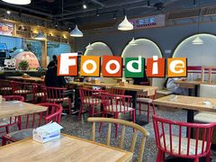 大堂-高望村老王家(南光店)