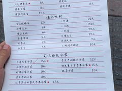 -笔记安顺夺夺粉火锅