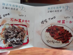 -长安福特南京福联4S店