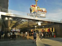 -Apple零售店(深圳益田假日广场店)
