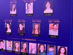 -交通银行前滩31演艺中心