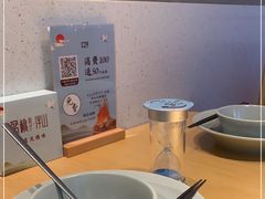 -蜜桃餐厅·伴山(绿宝广场店)