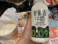 -呷哺呷哺(西单大悦城店)