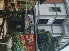 -天怡·鱼工厂(临江店)