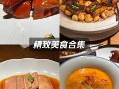 -北京SKP