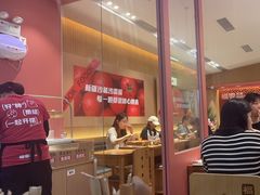 -福客麻辣烫·现炒麻辣香锅(印力中心店)