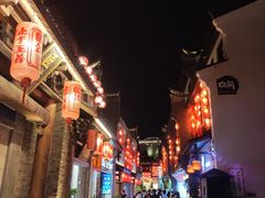 -东西巷
