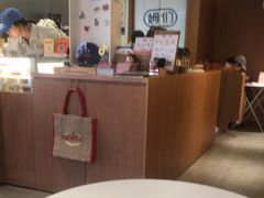 -姆们M Sweetie Cake(五道口店)