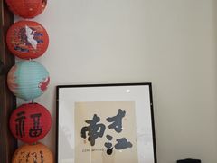 -春家·非遗手工小吃(徐汇万科广场店)