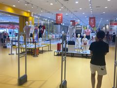 -永旺梦乐城国际商城(北清路店)