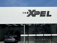 -XPEL旗舰店·汽车贴膜·隐形车衣·改色贴膜